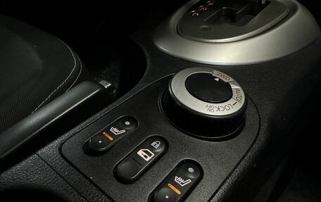 Nissan Qashqai, 2011 год, 1 139 000 рублей, 19 фотография