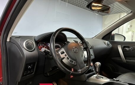 Nissan Qashqai, 2011 год, 1 139 000 рублей, 10 фотография