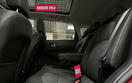 Nissan Qashqai, 2011 год, 1 139 000 рублей, 11 фотография