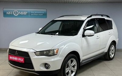 Mitsubishi Outlander III рестайлинг 3, 2010 год, 789 000 рублей, 1 фотография