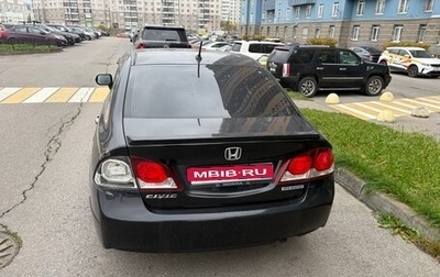 Honda Civic VIII, 2009 год, 350 000 рублей, 1 фотография