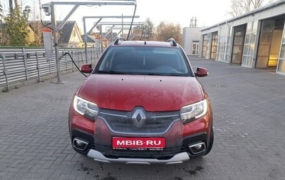 Renault Sandero II рестайлинг, 2019 год, 1 500 000 рублей, 1 фотография