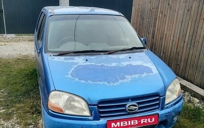Suzuki Swift IV рестайлинг, 2001 год, 165 000 рублей, 1 фотография