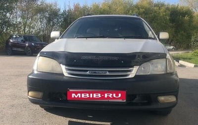 Toyota Caldina, 2001 год, 345 000 рублей, 1 фотография
