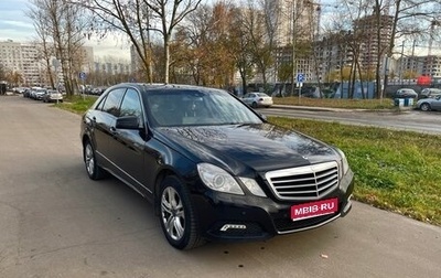 Mercedes-Benz E-Класс, 2009 год, 1 250 000 рублей, 1 фотография