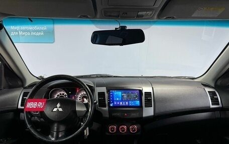Mitsubishi Outlander III рестайлинг 3, 2010 год, 789 000 рублей, 14 фотография