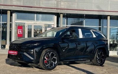 Hyundai Tucson, 2026 год, 3 995 000 рублей, 1 фотография