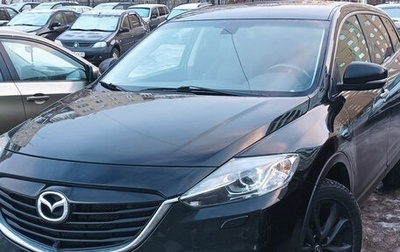Mazda CX-9 I рестайлинг, 2012 год, 1 350 000 рублей, 1 фотография