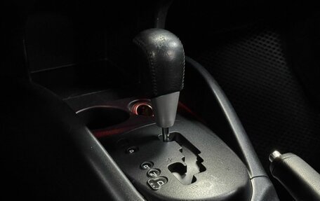 Mitsubishi Outlander III рестайлинг 3, 2010 год, 789 000 рублей, 20 фотография
