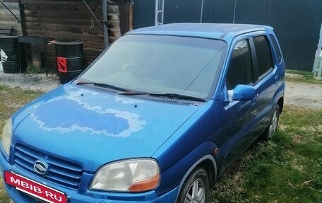 Suzuki Swift IV рестайлинг, 2001 год, 165 000 рублей, 2 фотография