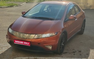 Honda Civic VIII, 2008 год, 650 000 рублей, 1 фотография