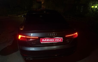 Audi A5, 2017 год, 2 900 000 рублей, 1 фотография
