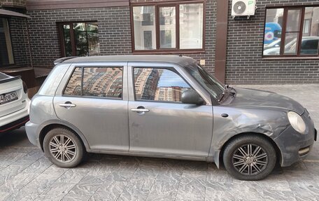 Lifan Smily I (330) рестайлинг, 2014 год, 270 000 рублей, 3 фотография