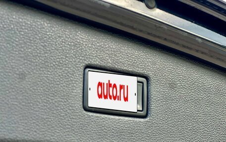 Volkswagen Tiguan II, 2021 год, 3 650 000 рублей, 12 фотография
