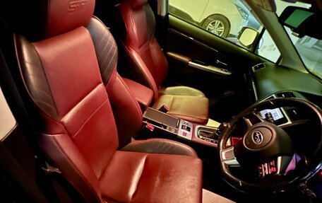 Subaru Levorg I, 2016 год, 1 590 000 рублей, 15 фотография