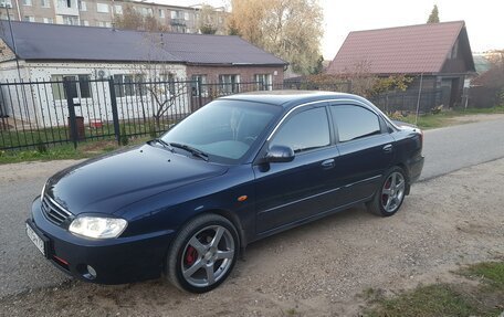KIA Spectra II (LD), 2008 год, 340 000 рублей, 2 фотография
