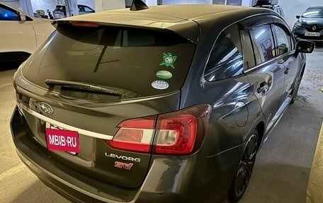 Subaru Levorg I, 2016 год, 1 590 000 рублей, 12 фотография