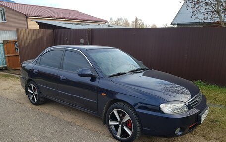 KIA Spectra II (LD), 2008 год, 340 000 рублей, 10 фотография
