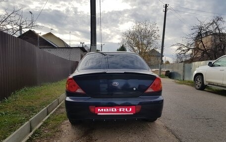 KIA Spectra II (LD), 2008 год, 340 000 рублей, 11 фотография