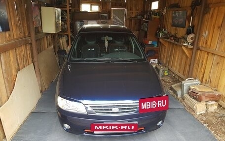 KIA Spectra II (LD), 2008 год, 340 000 рублей, 8 фотография