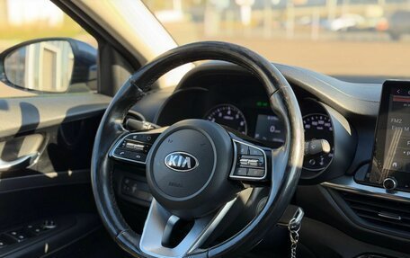 KIA Cerato IV, 2018 год, 1 440 000 рублей, 13 фотография