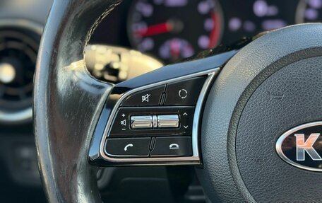 KIA Cerato IV, 2018 год, 1 440 000 рублей, 16 фотография