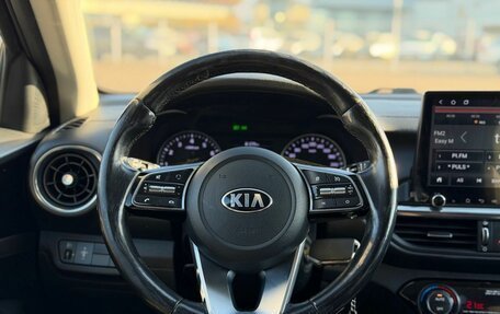 KIA Cerato IV, 2018 год, 1 440 000 рублей, 14 фотография