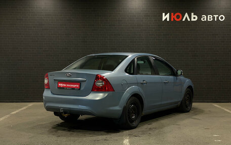 Ford Focus II рестайлинг, 2010 год, 450 000 рублей, 2 фотография