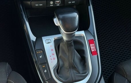 KIA Cerato IV, 2018 год, 1 440 000 рублей, 20 фотография