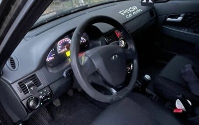 Mitsubishi Lancer IX, 2007 год, 300 000 рублей, 1 фотография