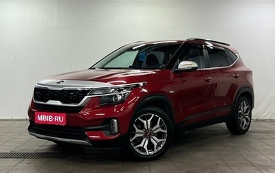 KIA Seltos I, 2021 год, 2 200 000 рублей, 1 фотография