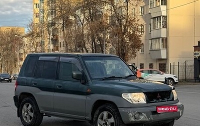 Mitsubishi Pajero iO, 2000 год, 255 000 рублей, 1 фотография