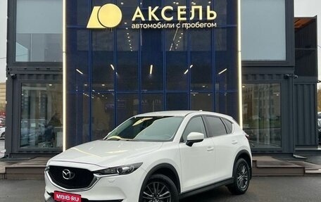 Mazda CX-5 II, 2019 год, 2 598 000 рублей, 1 фотография