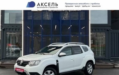 Renault Duster, 2021 год, 2 168 000 рублей, 1 фотография