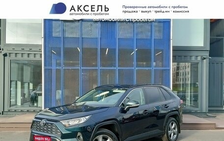 Toyota RAV4, 2019 год, 3 649 000 рублей, 1 фотография