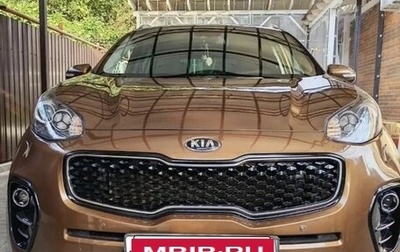 KIA Sportage IV рестайлинг, 2017 год, 1 800 000 рублей, 1 фотография