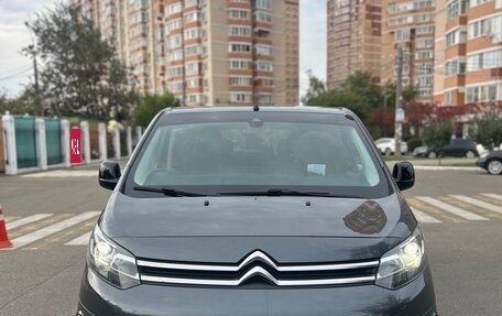 Citroen SpaceTourer I, 2018 год, 2 850 000 рублей, 1 фотография