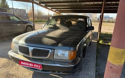 ГАЗ 3110 «Волга», 2002 год, 215 000 рублей, 1 фотография