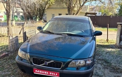 Volvo S60 III, 2001 год, 320 000 рублей, 1 фотография