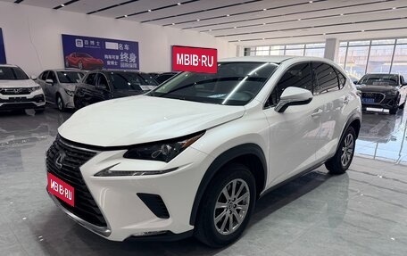 Lexus NX I, 2020 год, 3 115 007 рублей, 1 фотография