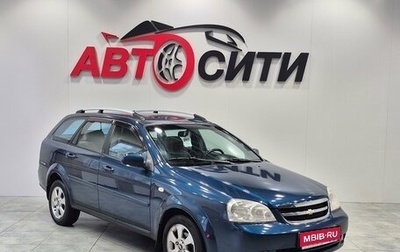 Chevrolet Lacetti, 2008 год, 305 000 рублей, 1 фотография