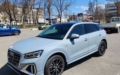Audi Q2 I, 2022 год, 1 950 000 рублей, 1 фотография