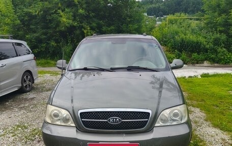 KIA Carnival III, 2004 год, 485 000 рублей, 1 фотография