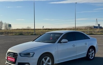 Audi A4, 2013 год, 1 250 000 рублей, 1 фотография
