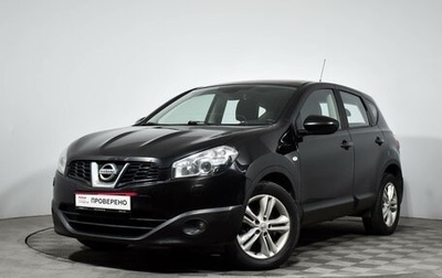 Nissan Qashqai, 2010 год, 1 050 000 рублей, 1 фотография
