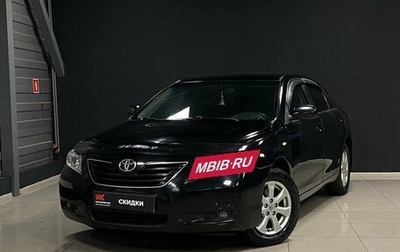 Toyota Camry, 2007 год, 999 000 рублей, 1 фотография
