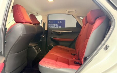 Lexus NX I, 2020 год, 3 115 007 рублей, 9 фотография
