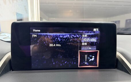 Lexus NX I, 2020 год, 3 115 007 рублей, 14 фотография