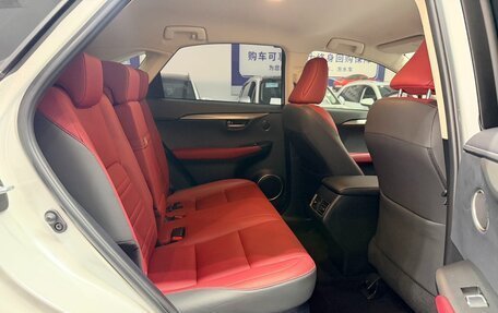 Lexus NX I, 2020 год, 3 115 007 рублей, 12 фотография