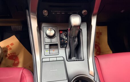 Lexus NX I, 2020 год, 3 115 007 рублей, 16 фотография